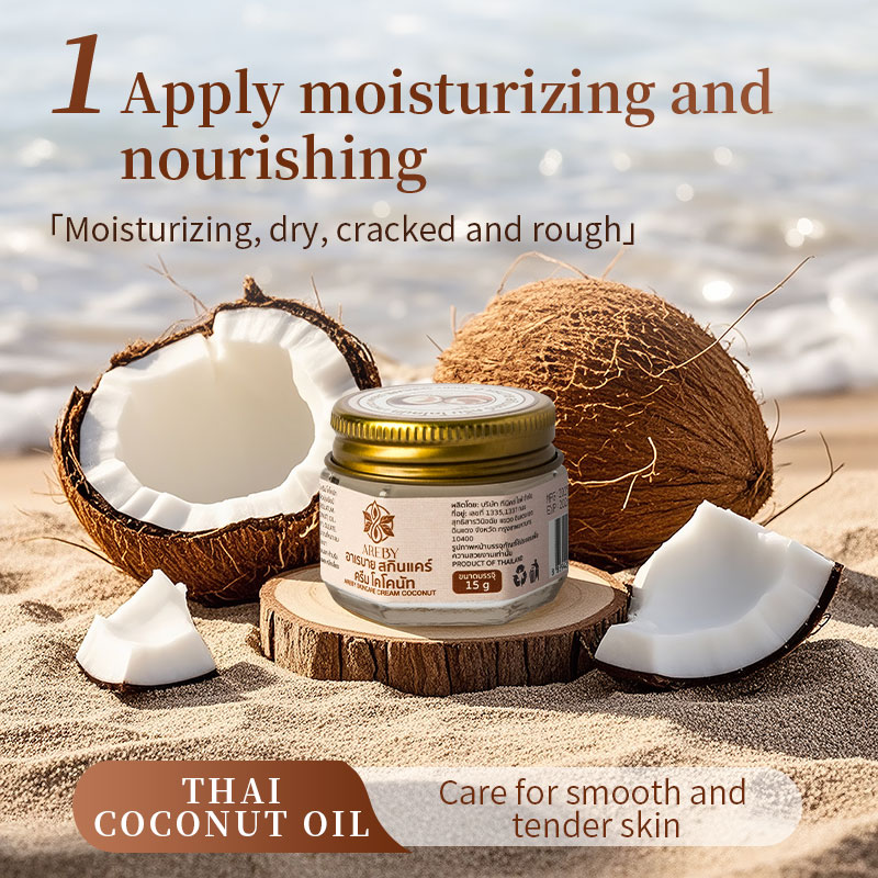 AREBY Coconut Oil Cream
