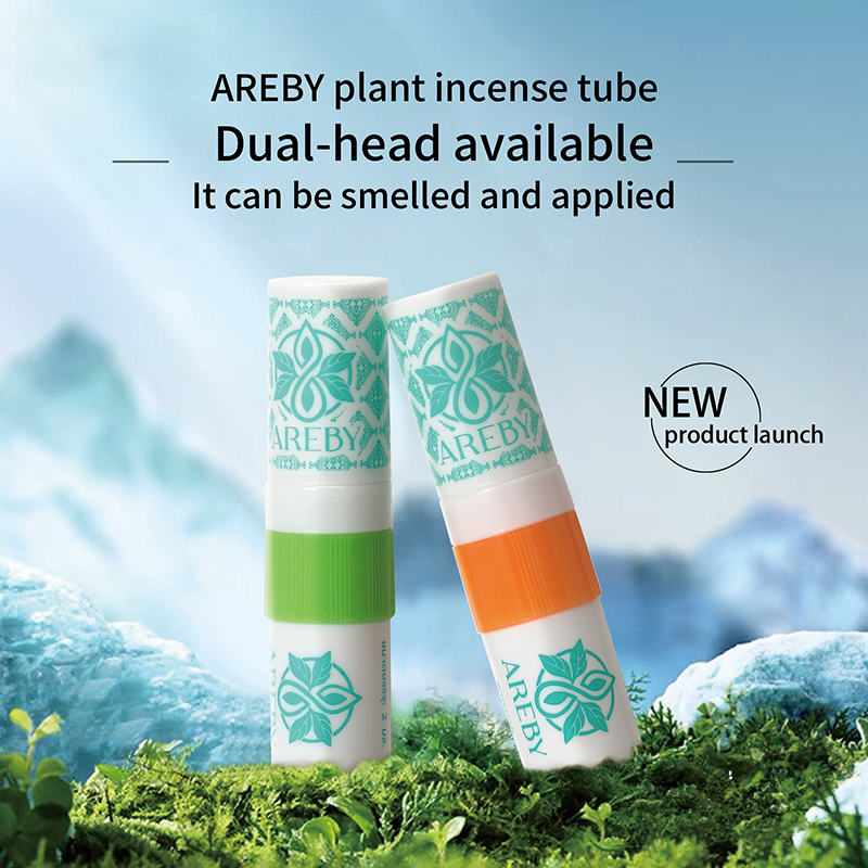 AREBY plant fragrance tube